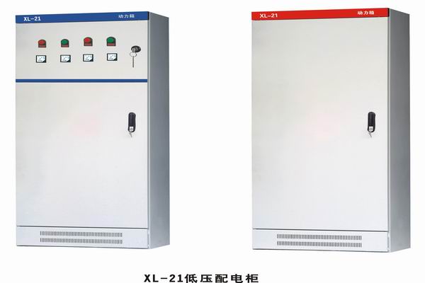 雁山3683配电-3683谈谈防水配电箱检修